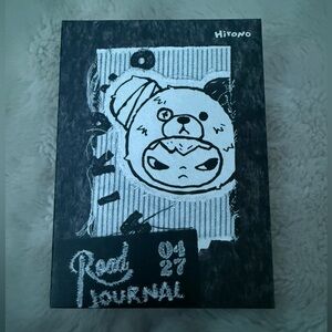 Hirono Road Journal: City Dust Afloat